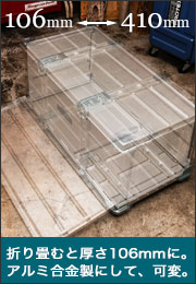 AFCシリーズデビュー