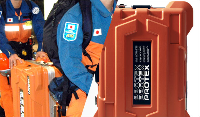 ハイパーレスキュー隊