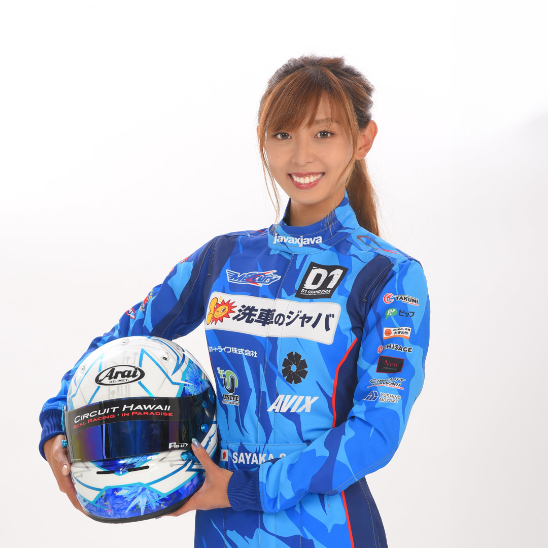 D1 GRAND PRIX、そして世界を舞台に活躍する下田紗弥加選手をサポート