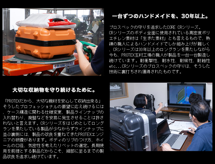 30年以上のロングラン