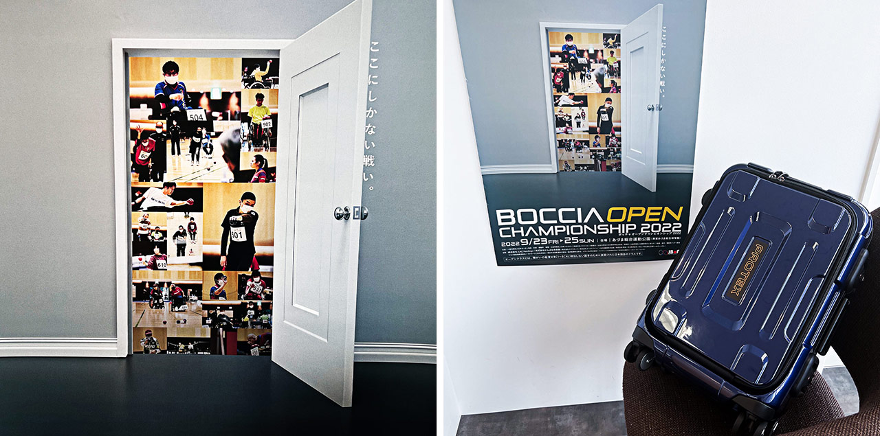 ボッチャオープンショップ公式ポスターとFPZ-07