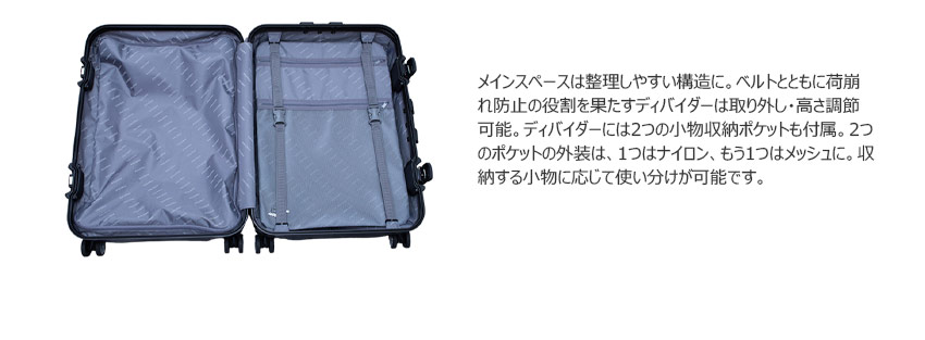 フロントオープンタイプのご使用にあたって