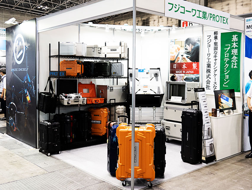 国際ドローン展に登場