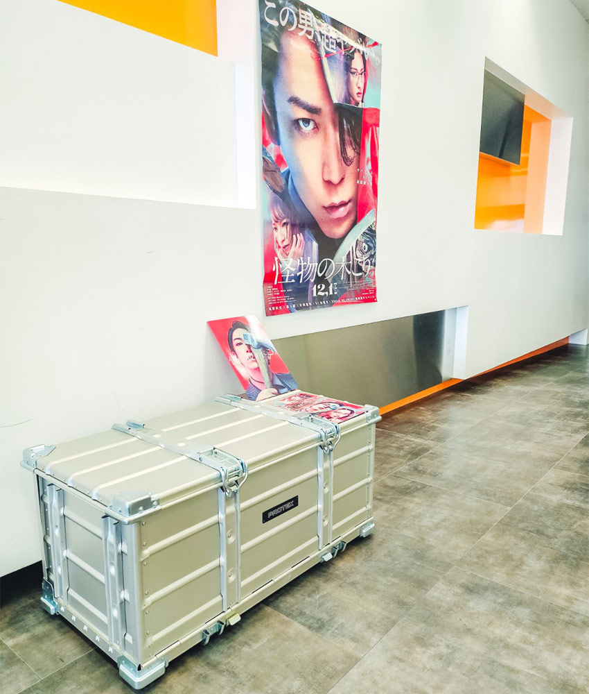 映画『怪物の木こり』に作品協力