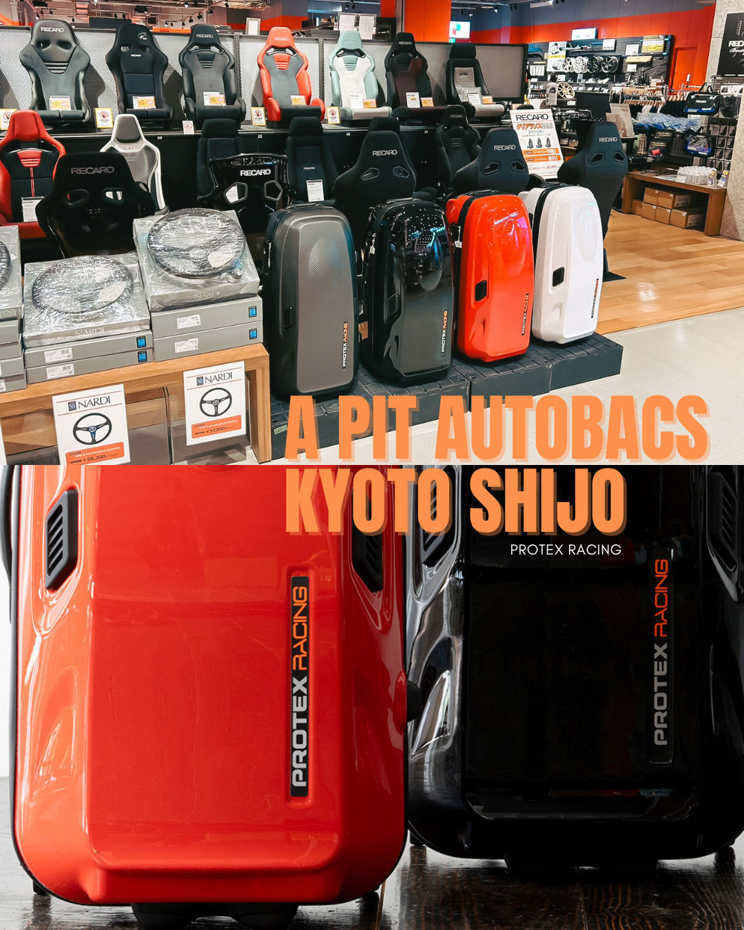 A PIT オートバックス京都四条