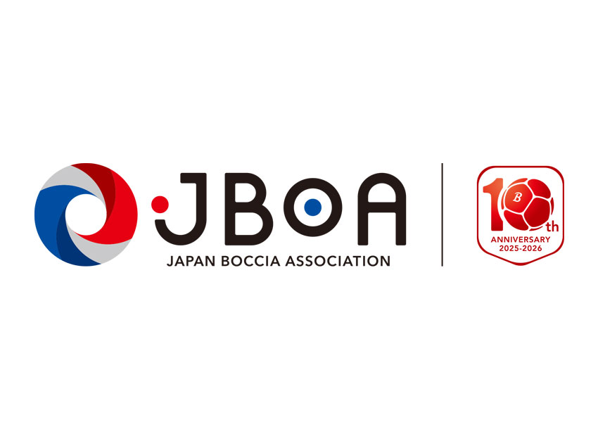 日本ボッチャ協会　社団法人設立10周年記念式典