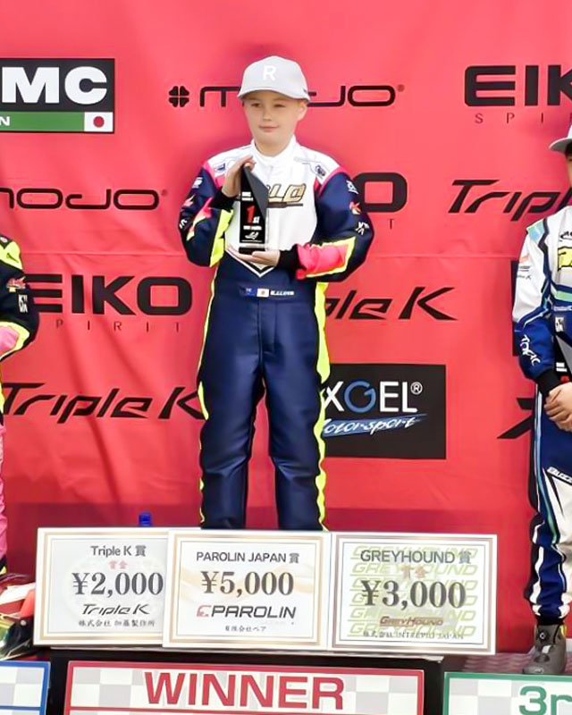 ロイド海翔選手