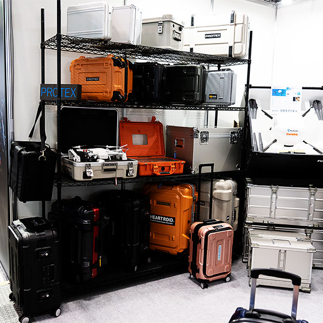 国際ドローン展