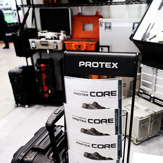 国際ドローン展