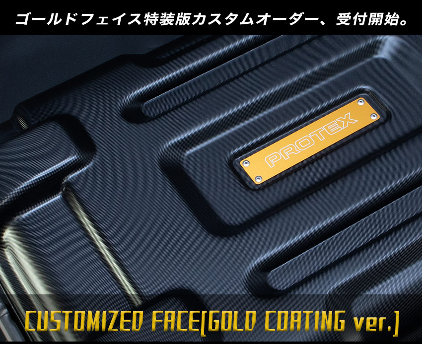 ゴールドフェイスカスタムオーダー