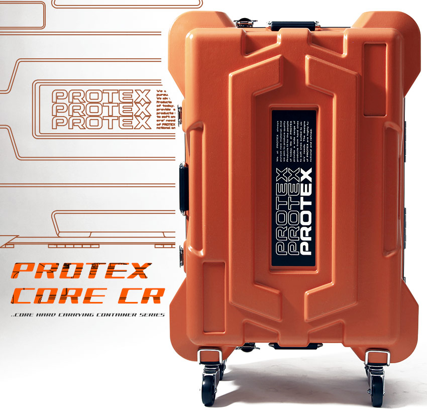 PROTEX守りの原点にして最強のプロスペックCRシリーズ