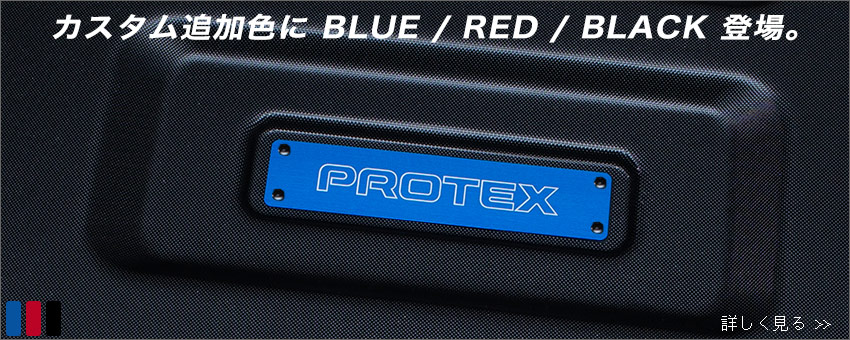 鎧カスタム特装版