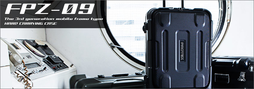 FPZ-09
