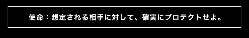 ほこたてに出演　フジコーワ工業