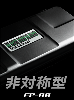 アシンメトリーデザイン長尺キャリーFP-80