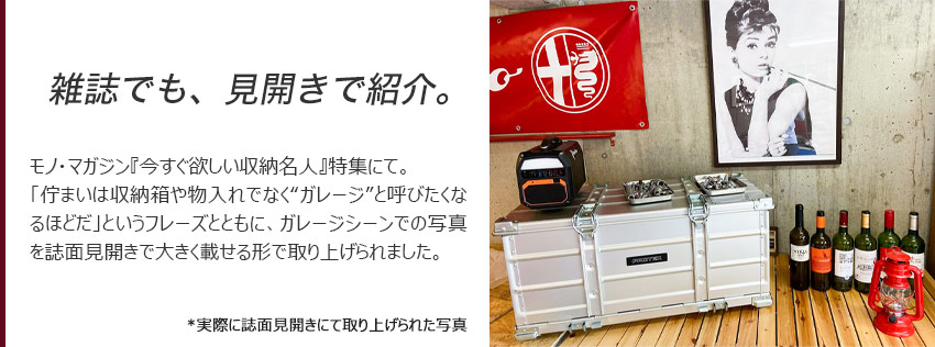 AFC-106