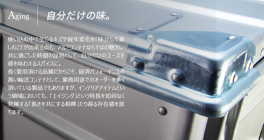 AFC-106