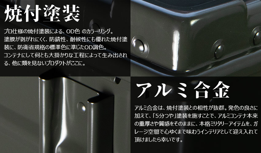 AFC-106
