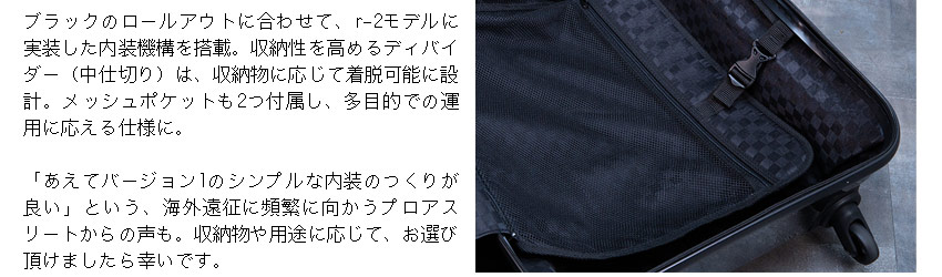 RacingJ　Ver2