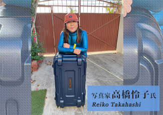 写真家 高橋怜子氏から写真が届きました