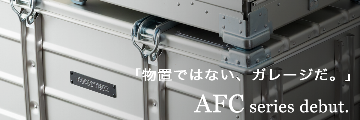 A3サイズスマートアタッシュLA-603【アルミ5000番台】【ドクターズ