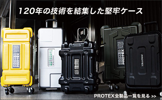 サポートプロジェクト