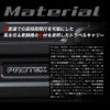 機内持ち込み対応・精密機器輸送スペックキャリーFP-34