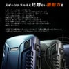 大容量・高機動4輪キャリーZ-330