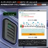 大容量・高機動4輪キャリーZ-330