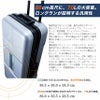 高さ86cm長尺キャリーFP-80