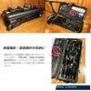 FP-80
