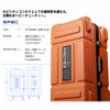 プロスペック長尺キャリーコンテナCR-5000