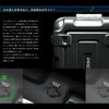 完全防水仕様フルスペック機内持ち込み対応キャリーFP-33A