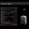 完全防水仕様フルスペック機内持ち込み対応キャリーFP-33A