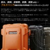 受託手荷物最大サイズプロスペックキャリーCR-3600