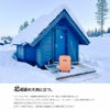 フィンランドから写真が届きました