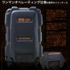 プロスペックキャリーCR-9000