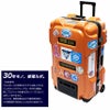 プロスペックキャリーCR-9000
