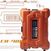 業界シェアNo.1ダイビングトラベル専用キャリーコンテナCR-7000