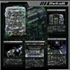 精密機器輸送キャリーFP-32Nオリジナル迷彩ver.プラネット・カモフラージュ