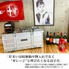 収納名人アイテムとしてモノ・マガジンで紹介