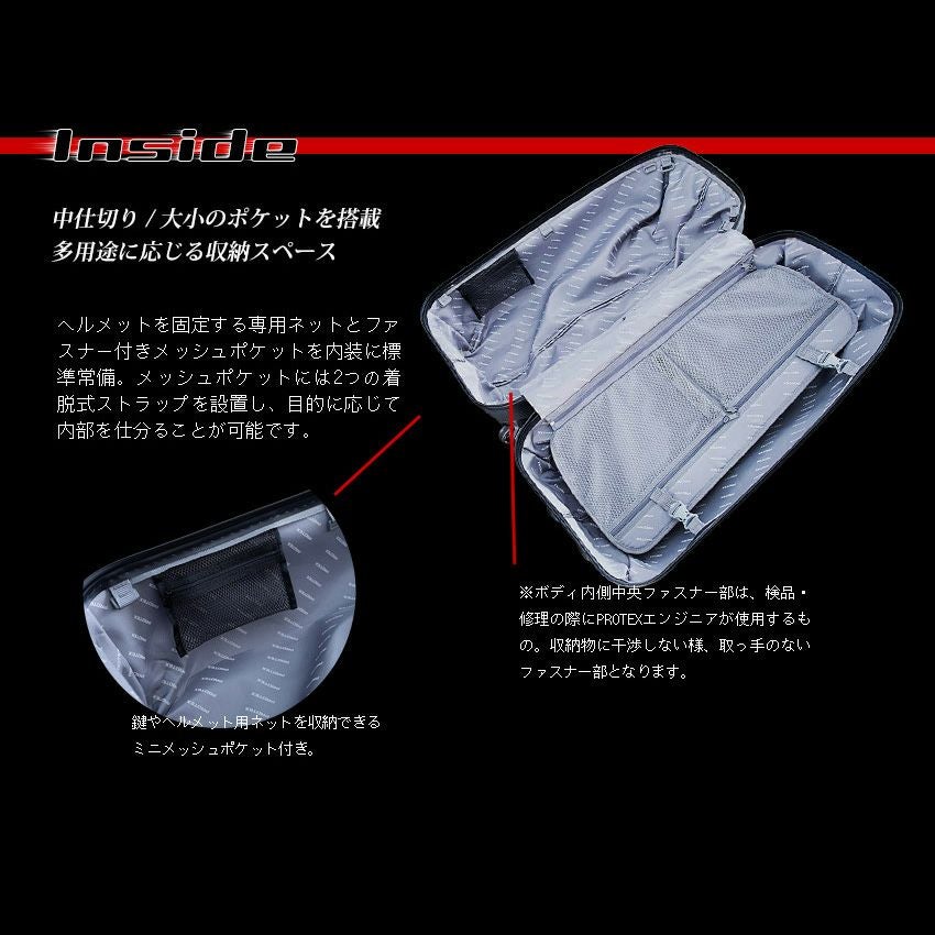 Racing r-2 CARBON（レーシング アールツー カーボン）