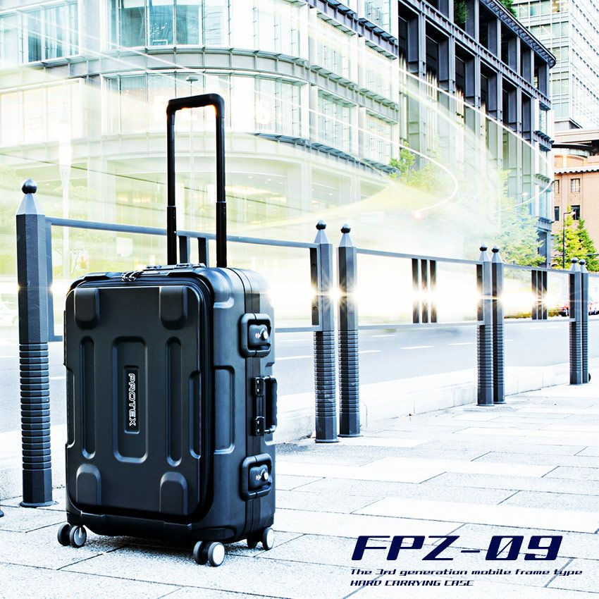 Overseas Shipping | 興業120年の堅牢スーツケース専門ブランドPROTEX