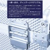 ヘリテージアルミトランクAHT-52