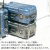 ボッチャ選手団も遠征ケースとして愛用